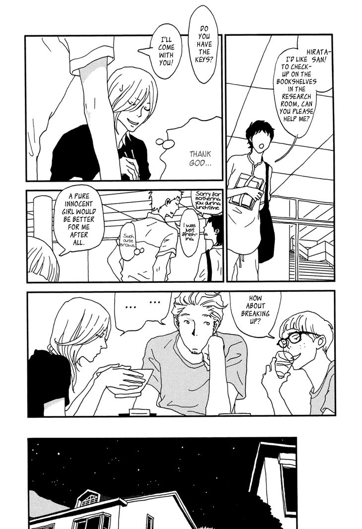 Room Share (ISINO Aya) Chapter 9 page 23 - Chapter 9