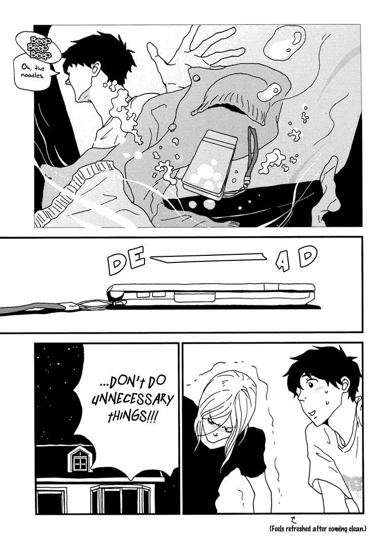 Room Share (ISINO Aya) Chapter 9 page 27 - Chapter 9