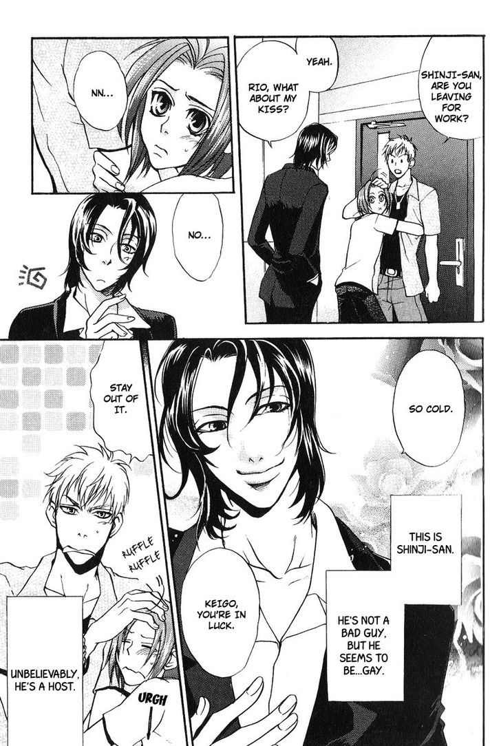Room Share Chapter 1 page 13 - Chapter 1