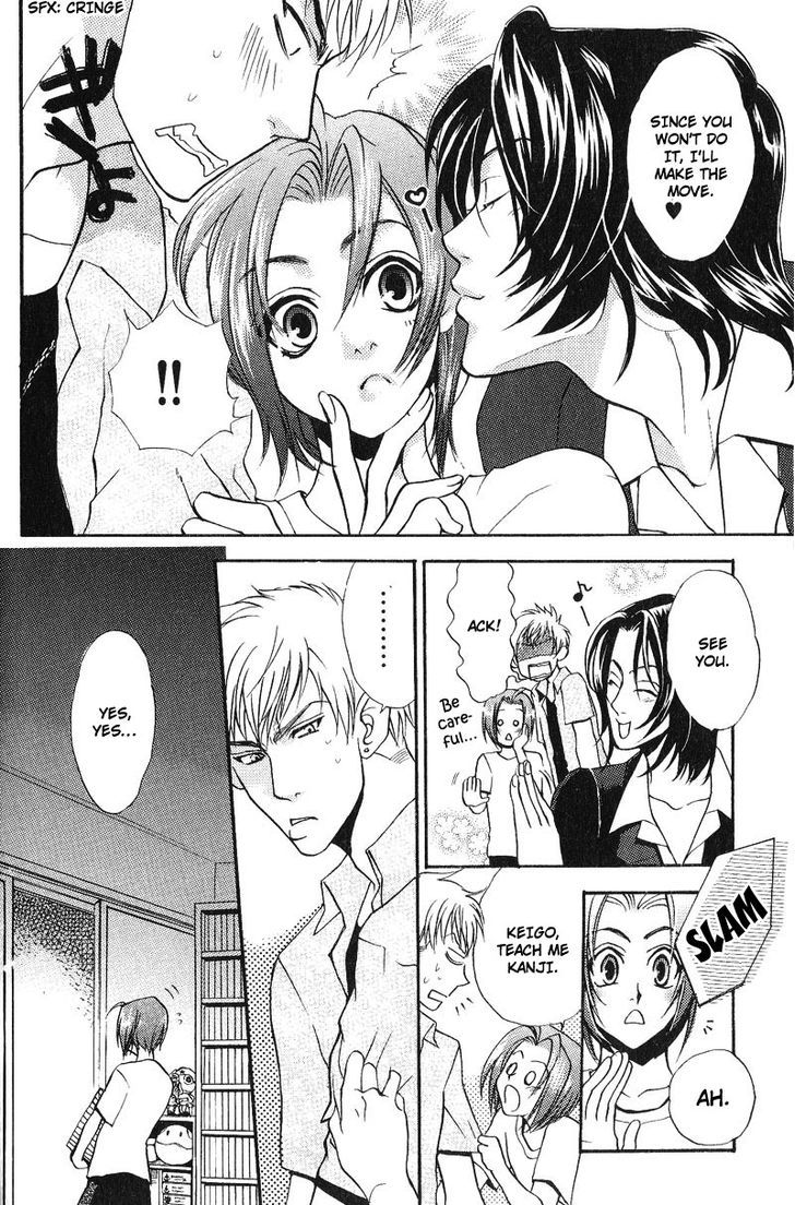 Room Share Chapter 1 page 14 - Chapter 1