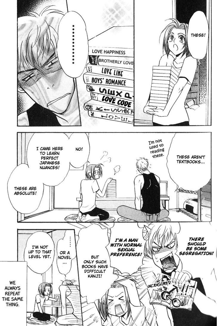 Room Share Chapter 1 page 15 - Chapter 1