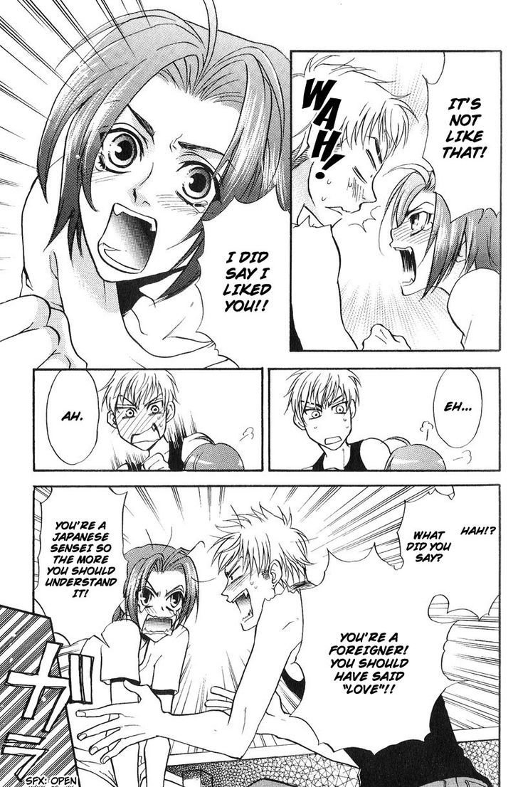 Room Share Chapter 1 page 27 - Chapter 1