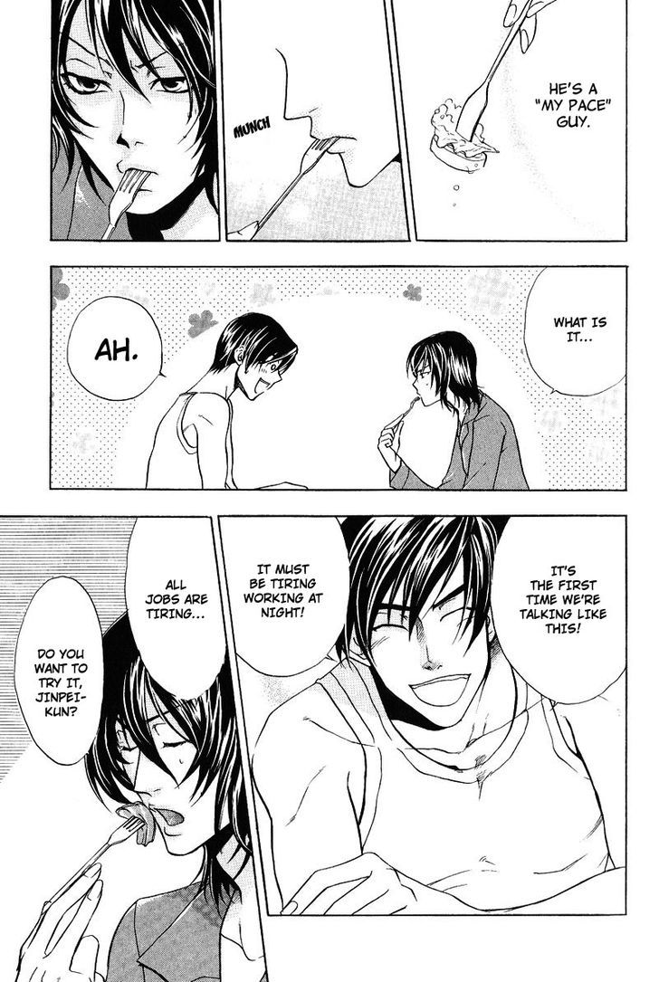 Room Share Chapter 2 page 14 - Chapter 2