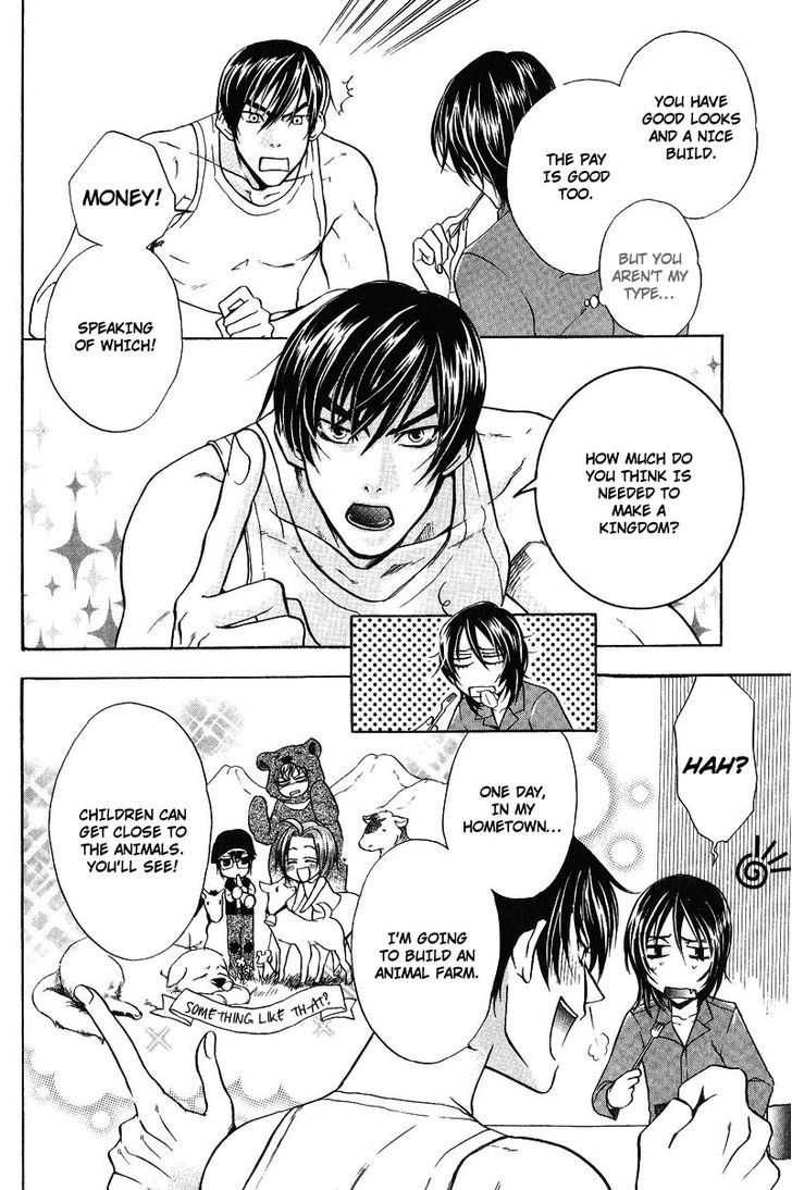 Room Share Chapter 2 page 15 - Chapter 2