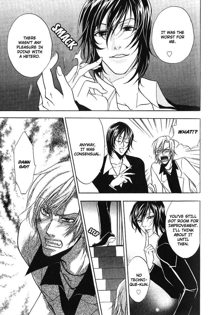 Room Share Chapter 2 page 8 - Chapter 2