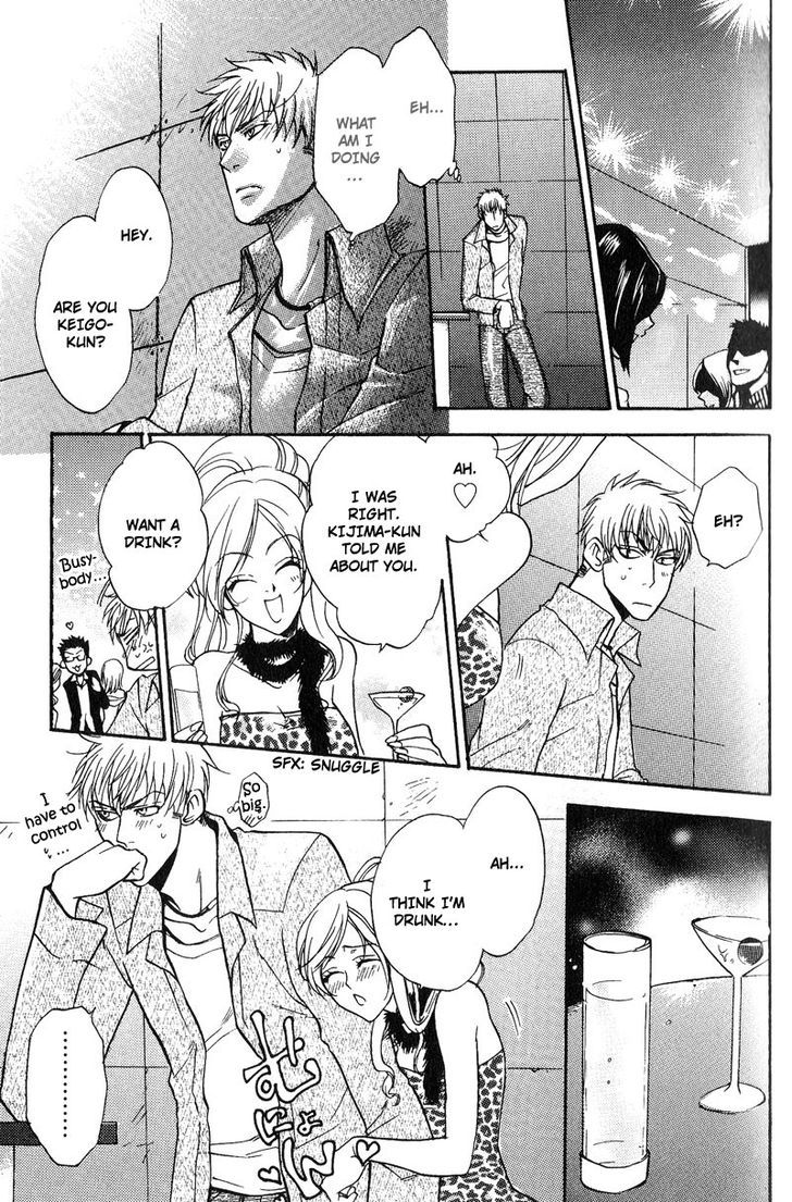 Room Share Chapter 3 page 16 - Chapter 3