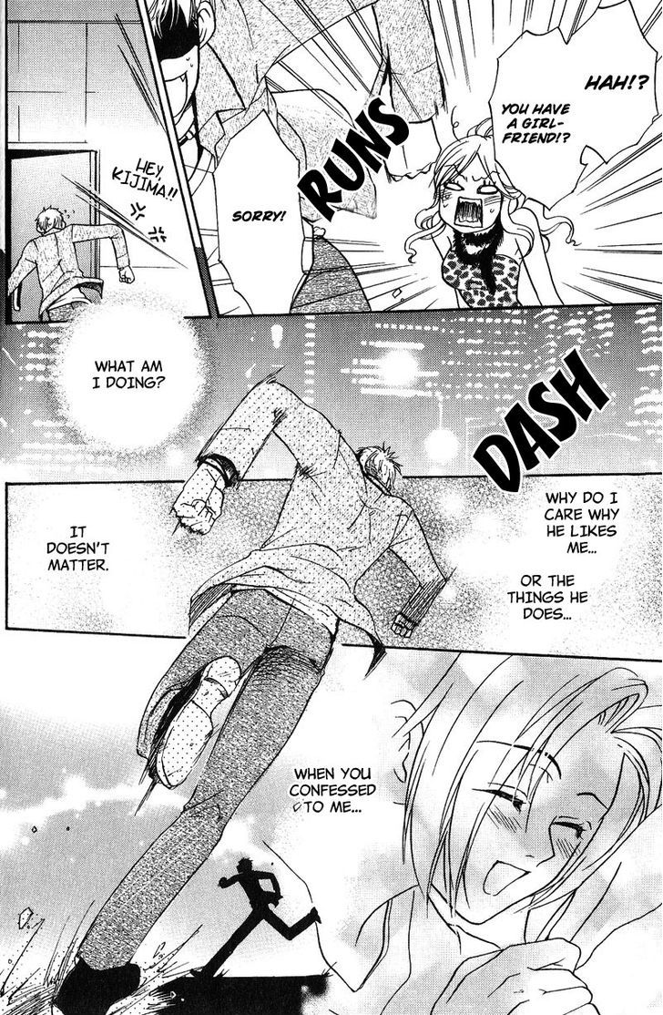 Room Share Chapter 3 page 19 - Chapter 3