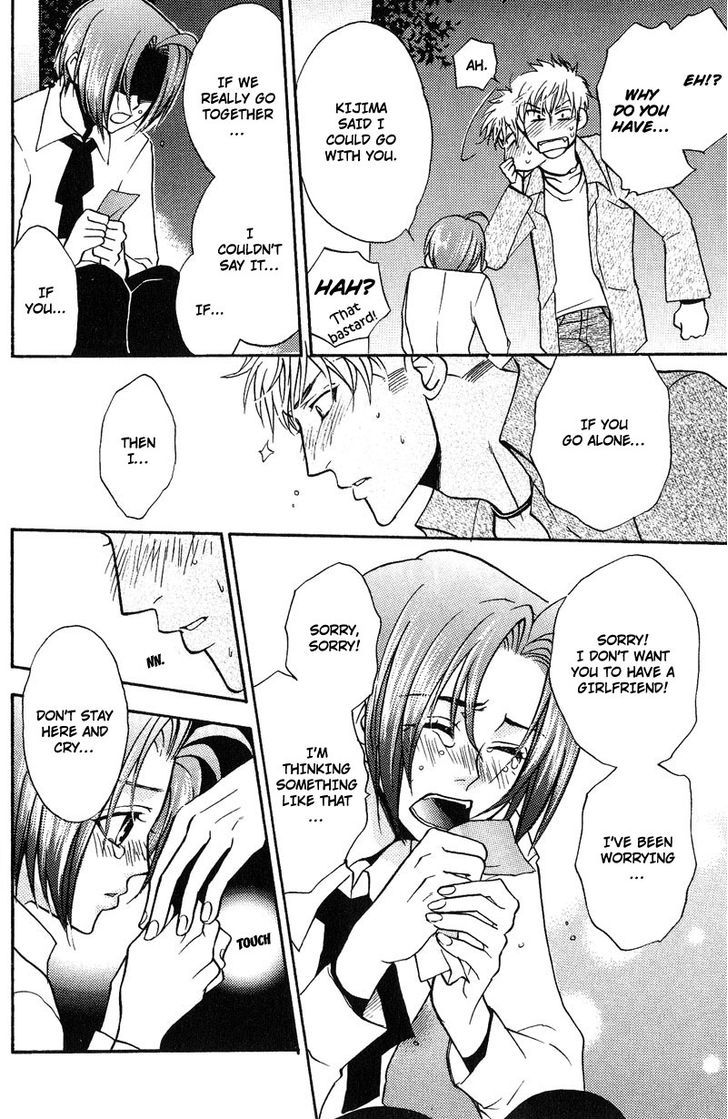 Room Share Chapter 3 page 21 - Chapter 3
