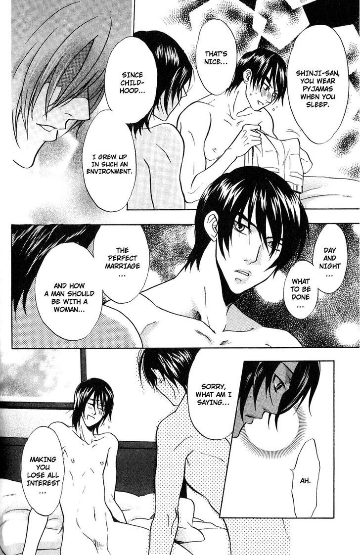 Room Share Chapter 5 page 19 - Chapter 5