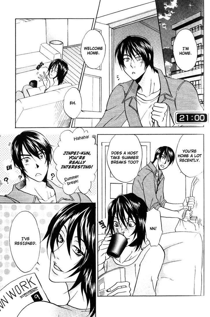 Room Share Chapter 5 page 8 - Chapter 5