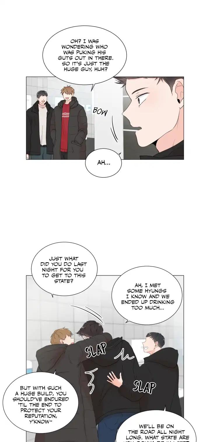 Room to Room Chapter 1 page 3 - Chapter 1