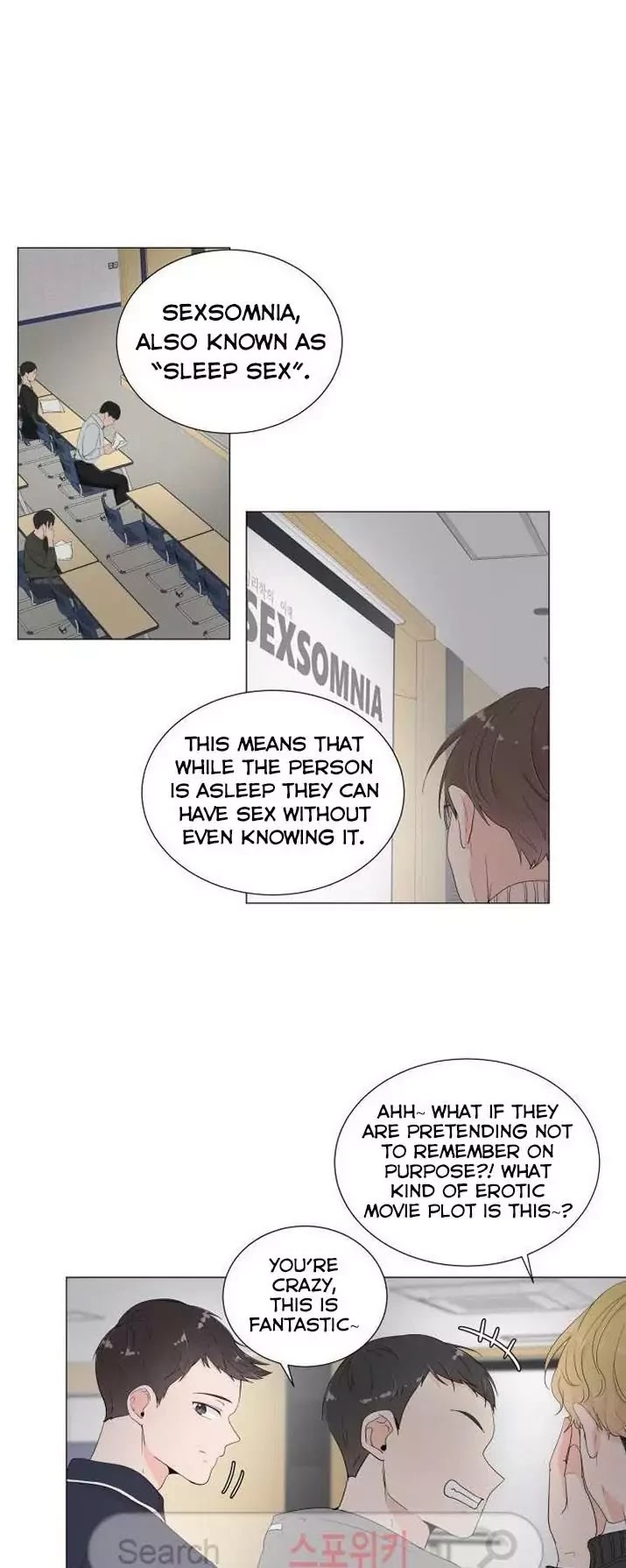 Room to Room Chapter 2 page 2 - Chapter 2