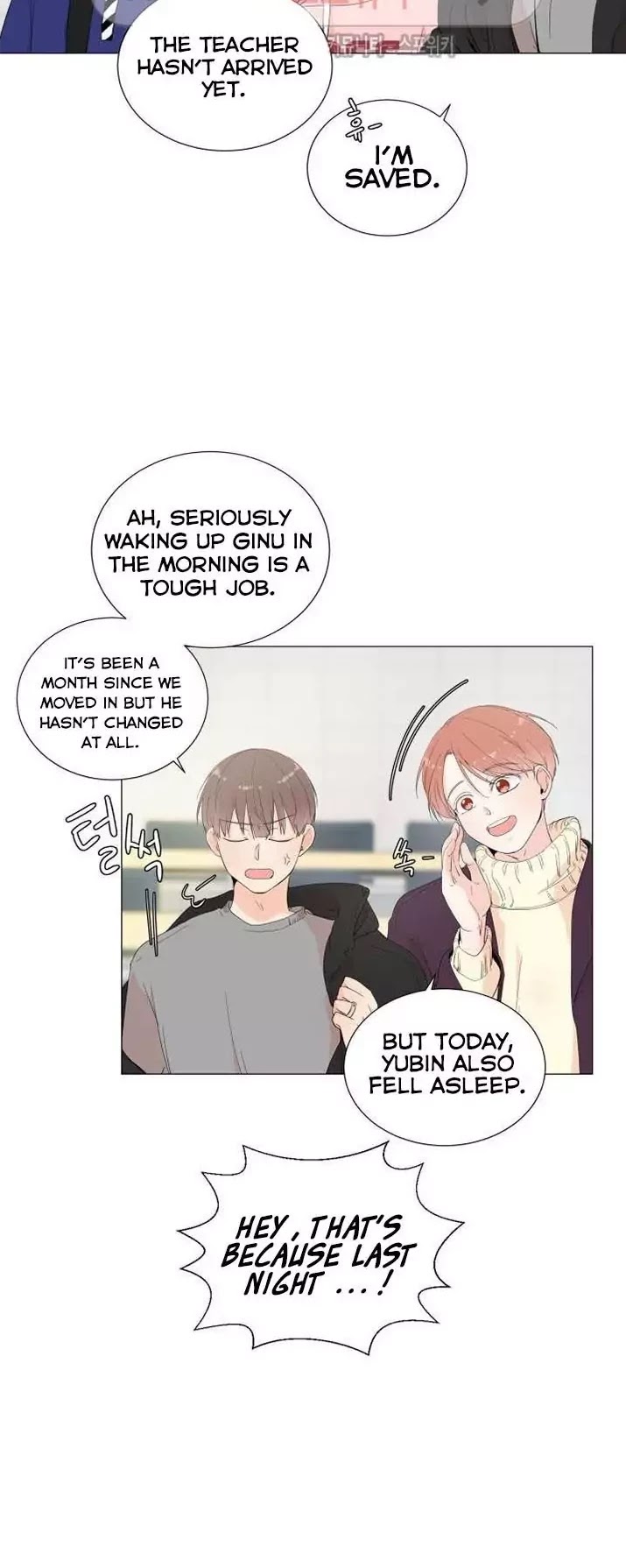Room to Room Chapter 2 page 27 - Chapter 2