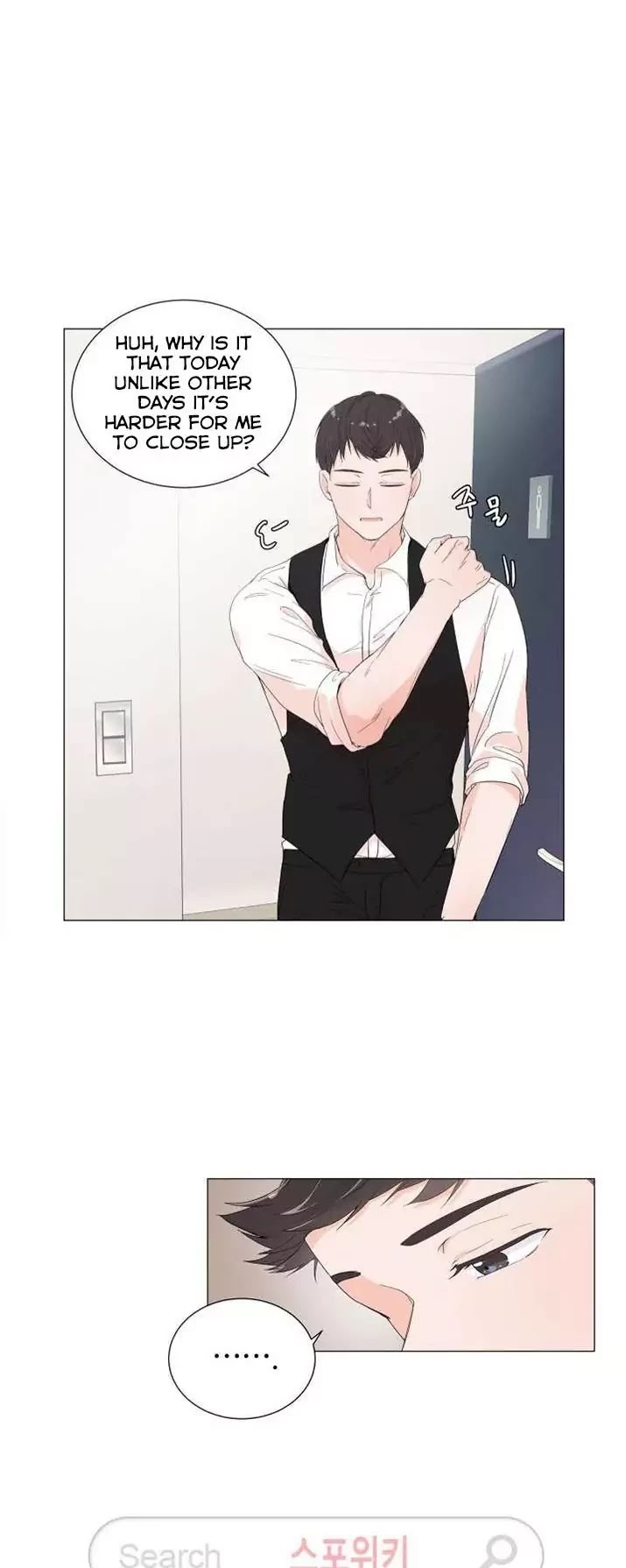 Room to Room Chapter 2 page 34 - Chapter 2