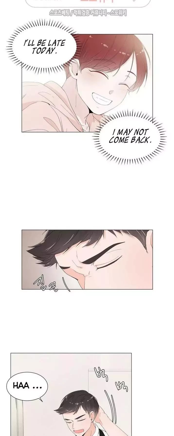 Room to Room Chapter 2 page 35 - Chapter 2