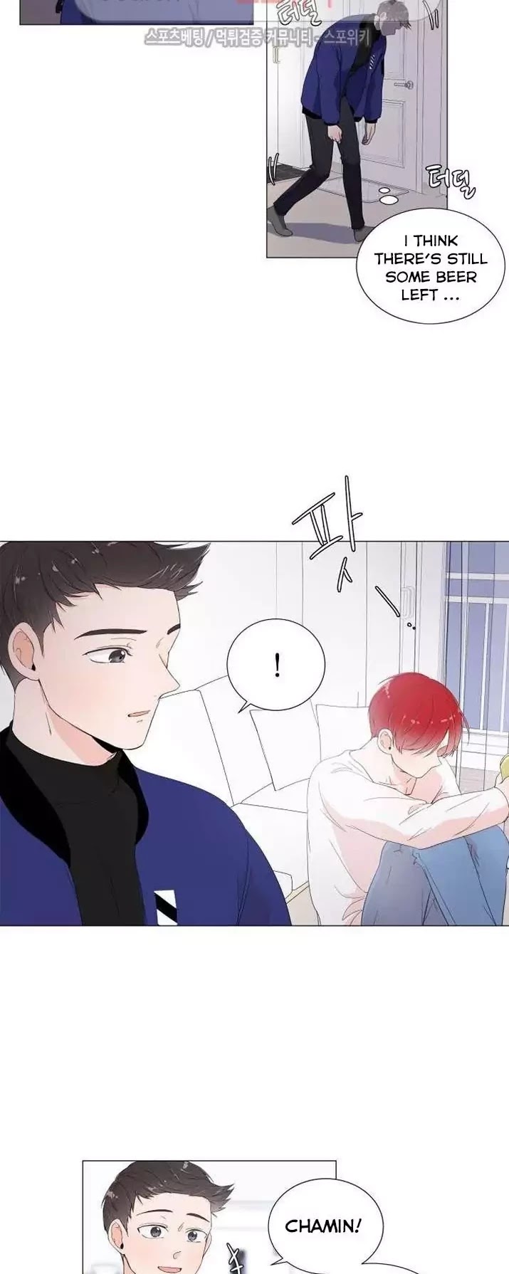 Room to Room Chapter 2 page 37 - Chapter 2