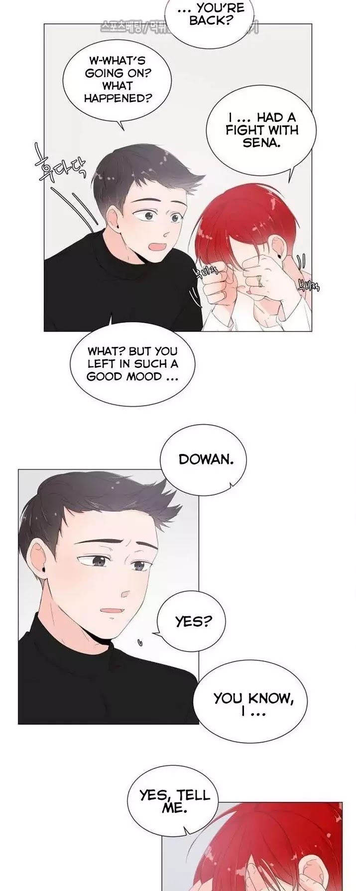 Room to Room Chapter 2 page 39 - Chapter 2
