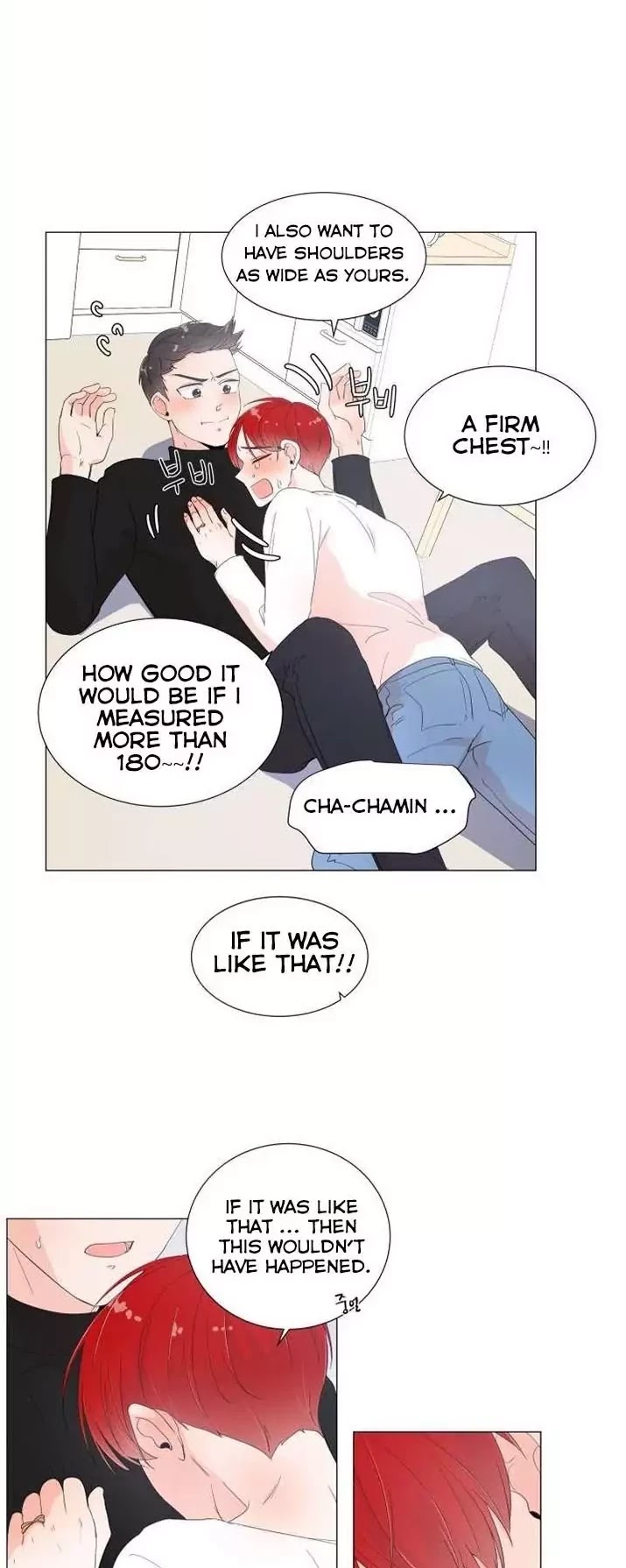 Room to Room Chapter 2 page 41 - Chapter 2