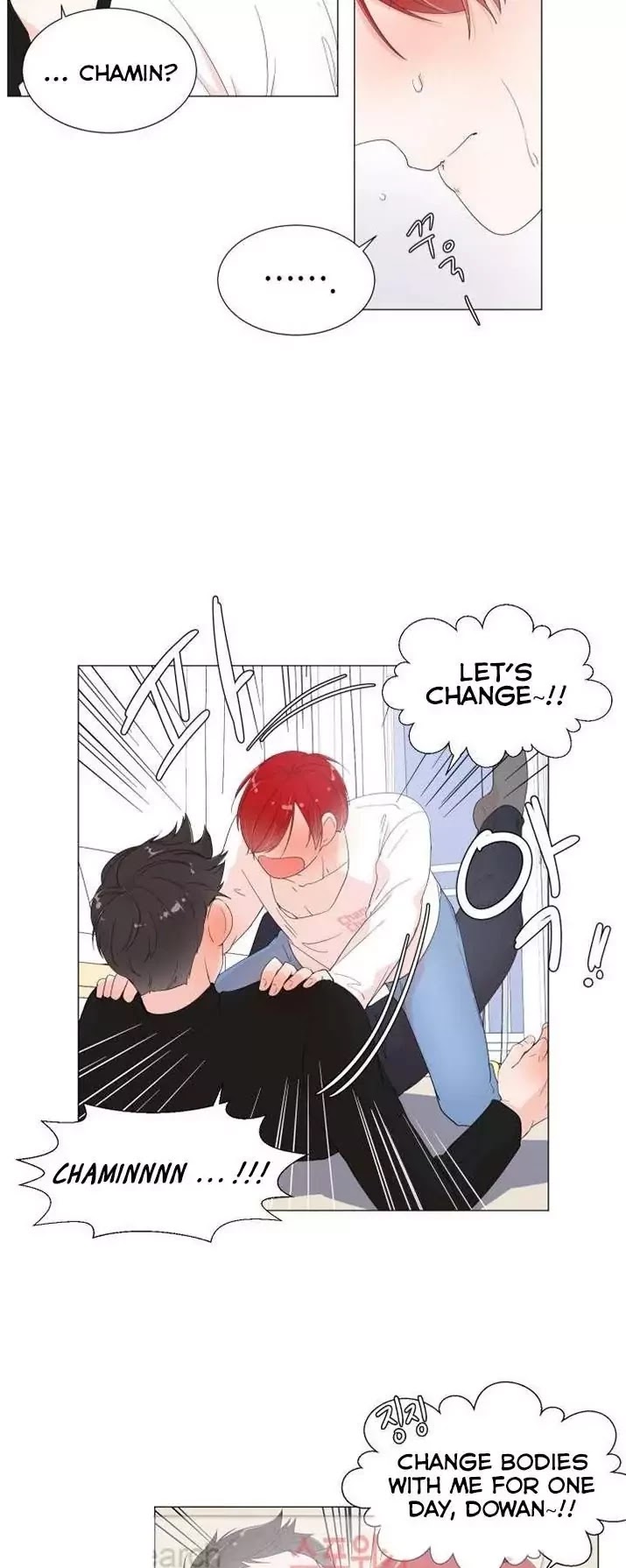 Room to Room Chapter 2 page 42 - Chapter 2