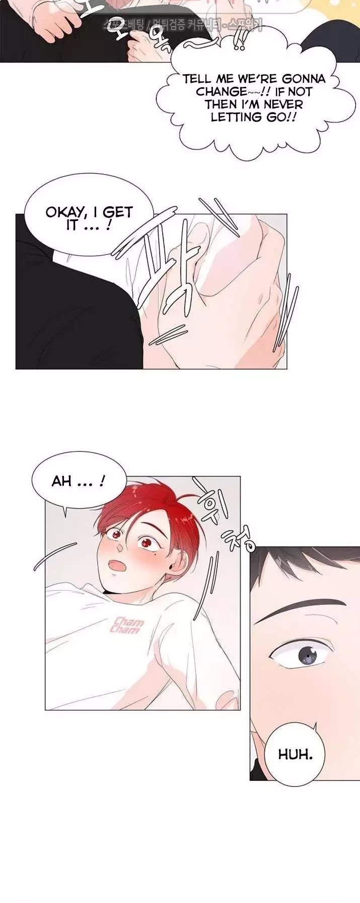 Room to Room Chapter 2 page 45 - Chapter 2