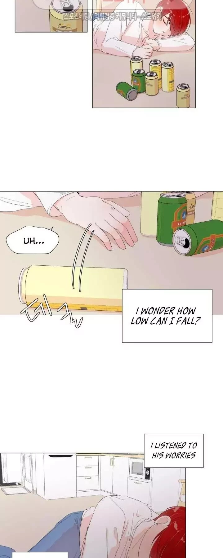 Room to Room Chapter 3 page 21 - Chapter 3