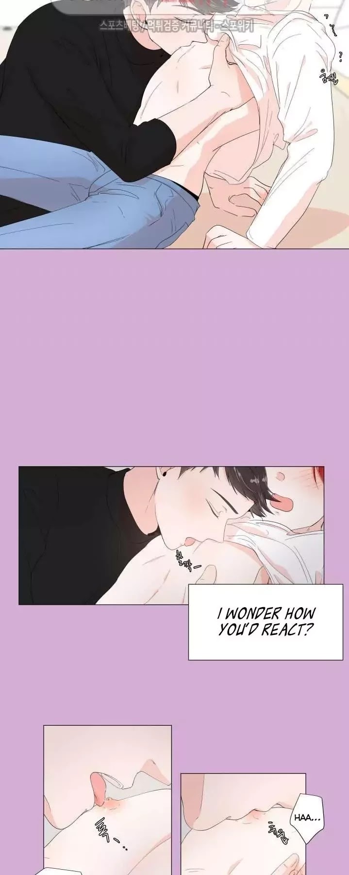 Room to Room Chapter 3 page 25 - Chapter 3