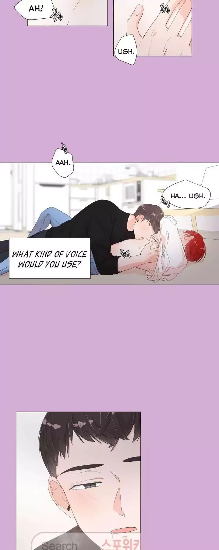 Room to Room Chapter 3 page 26 - Chapter 3