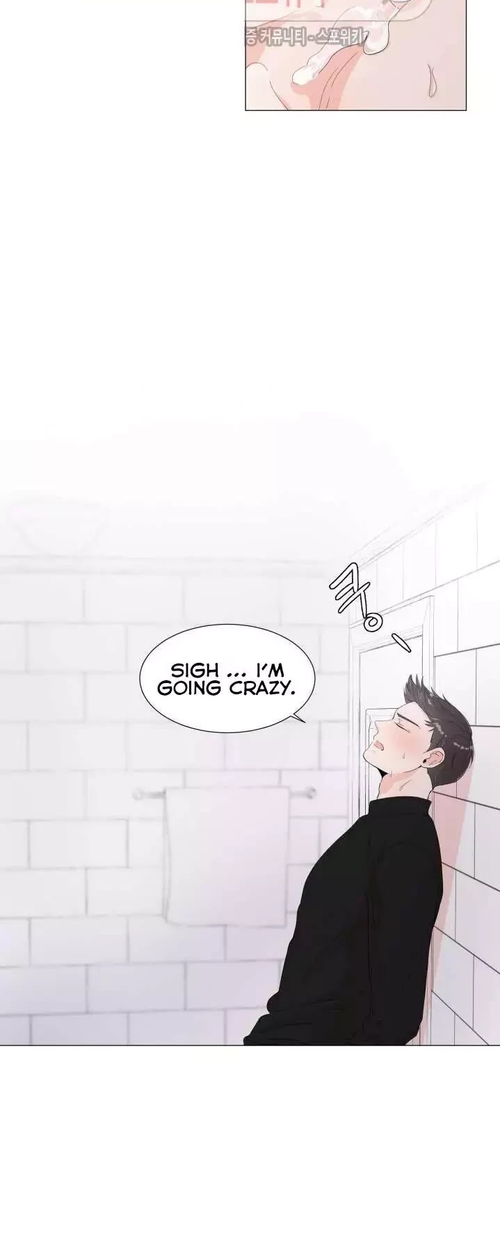 Room to Room Chapter 3 page 31 - Chapter 3