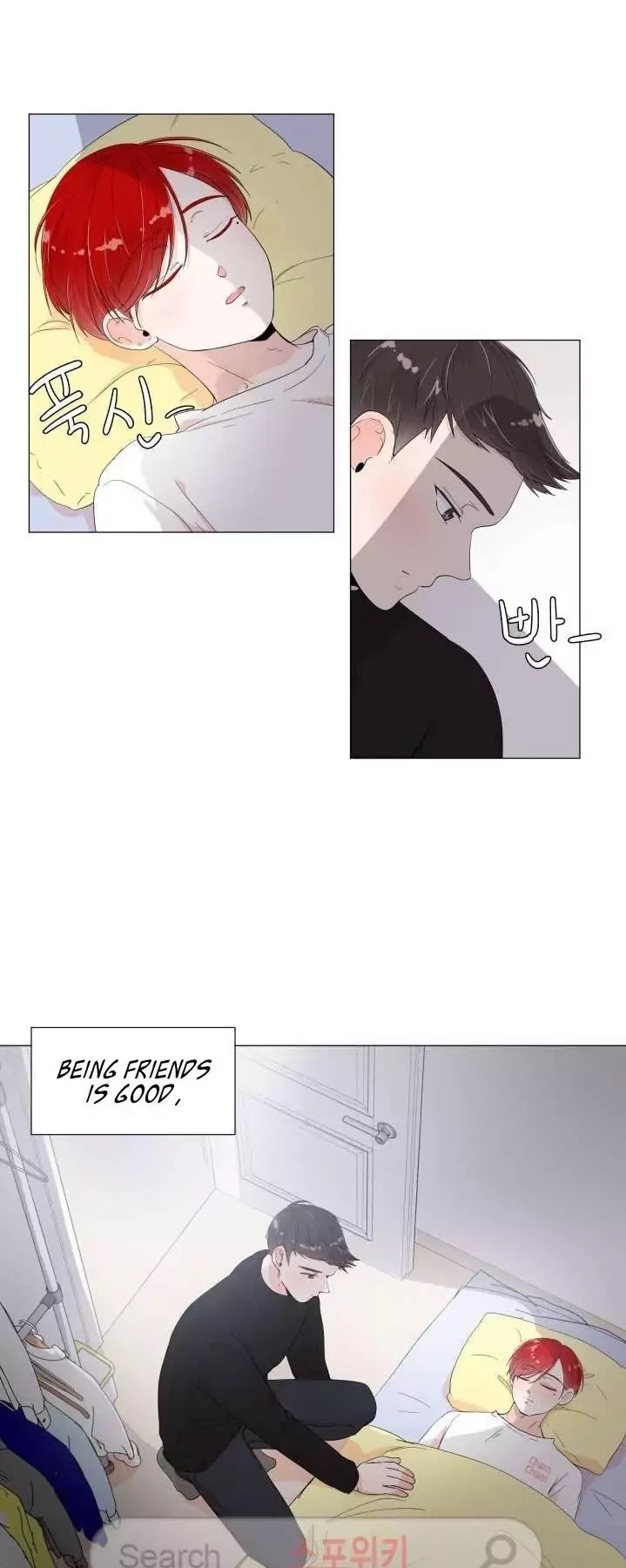 Room to Room Chapter 3 page 34 - Chapter 3