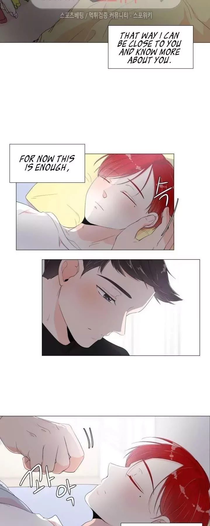 Room to Room Chapter 3 page 35 - Chapter 3