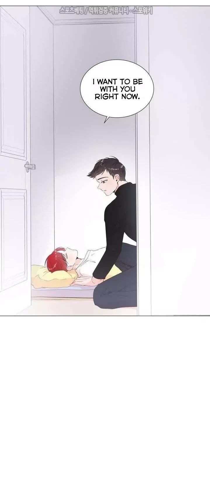 Room to Room Chapter 3 page 37 - Chapter 3