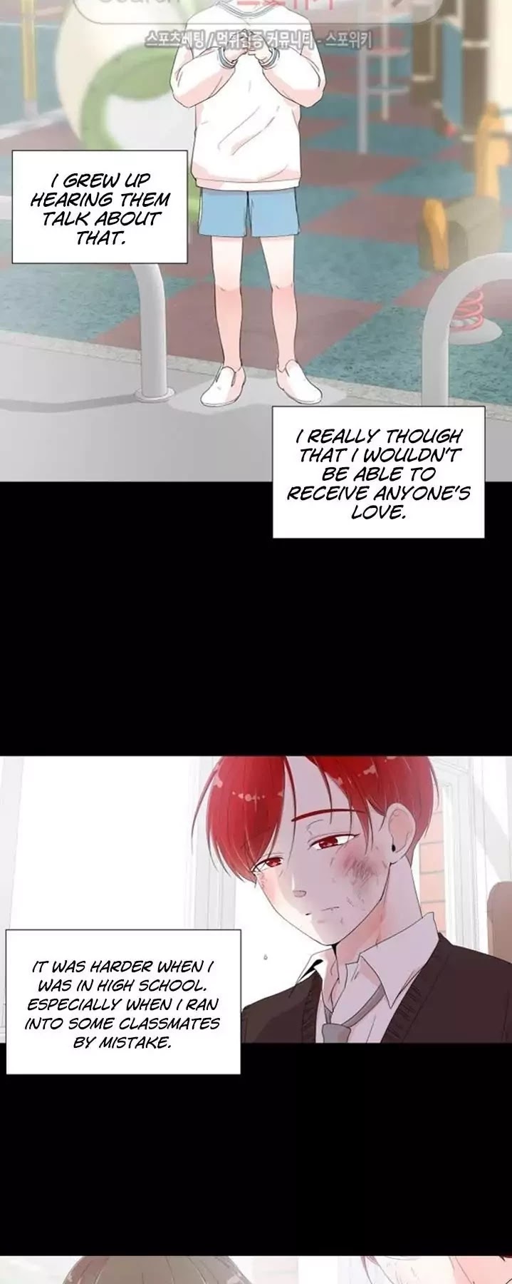 Room to Room Chapter 3 page 9 - Chapter 3