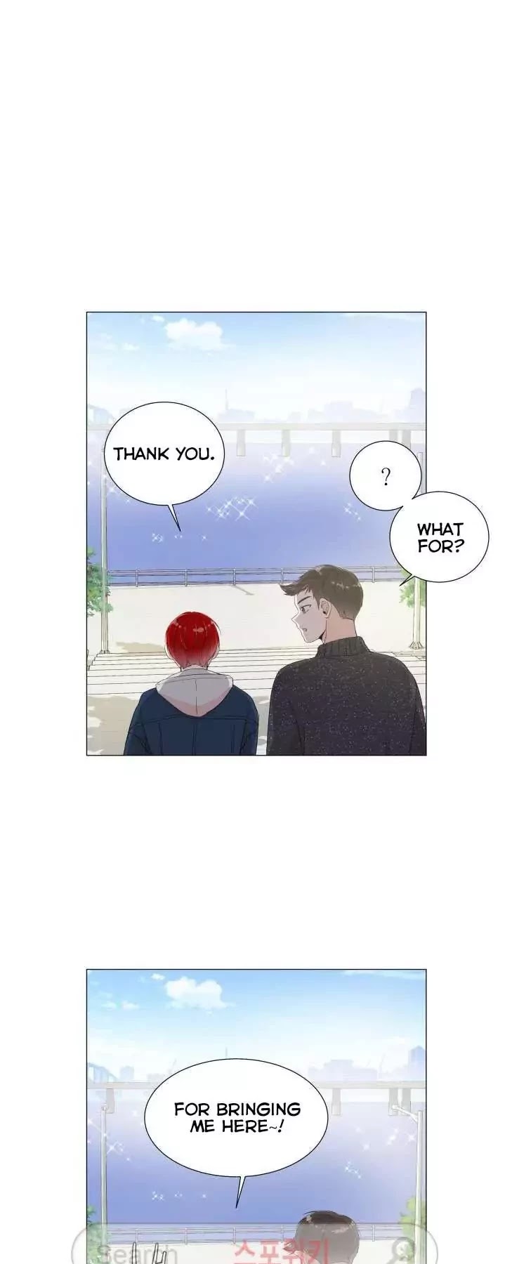 Room to Room Chapter 4 page 26 - Chapter 4