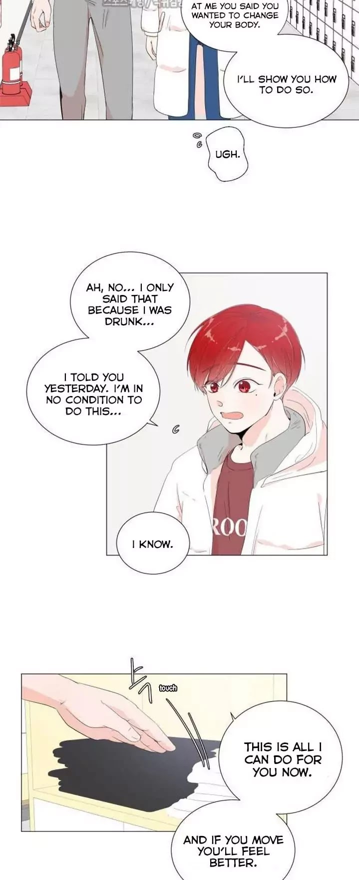 Room to Room Chapter 4 page 3 - Chapter 4