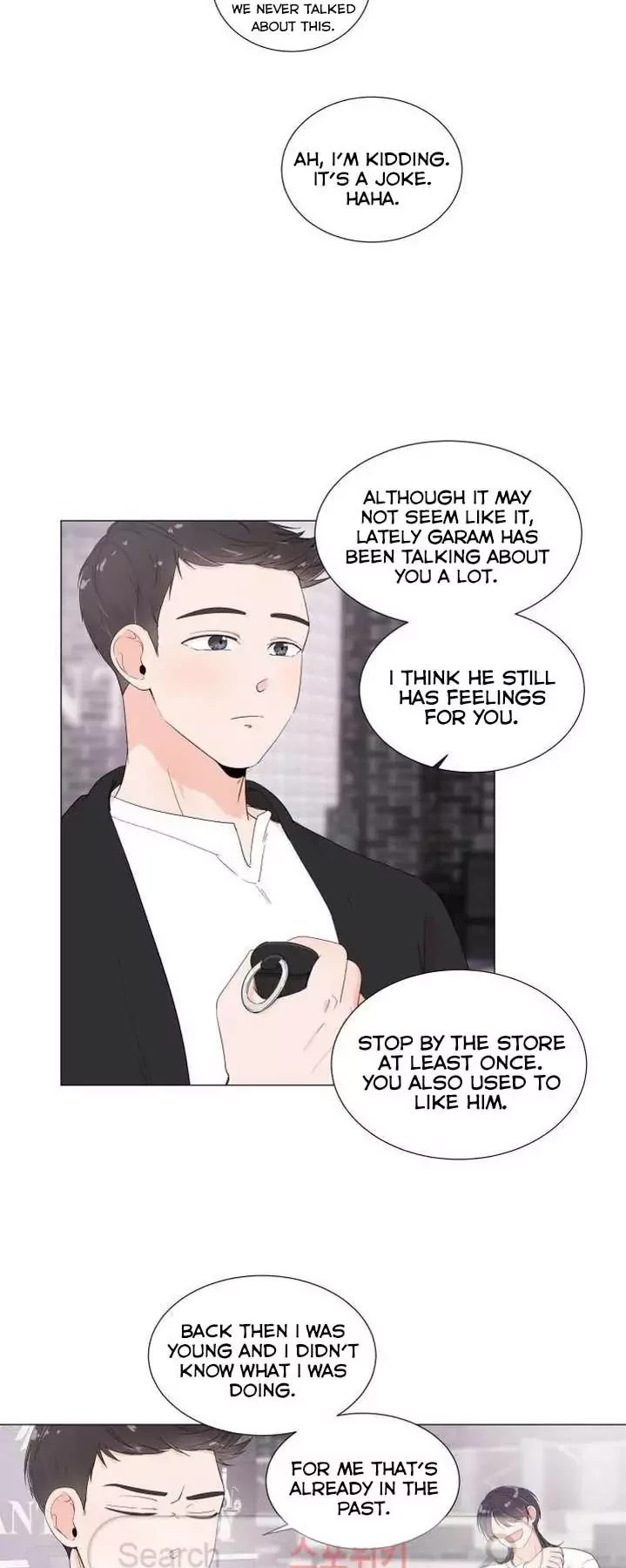 Room to Room Chapter 4 page 34 - Chapter 4