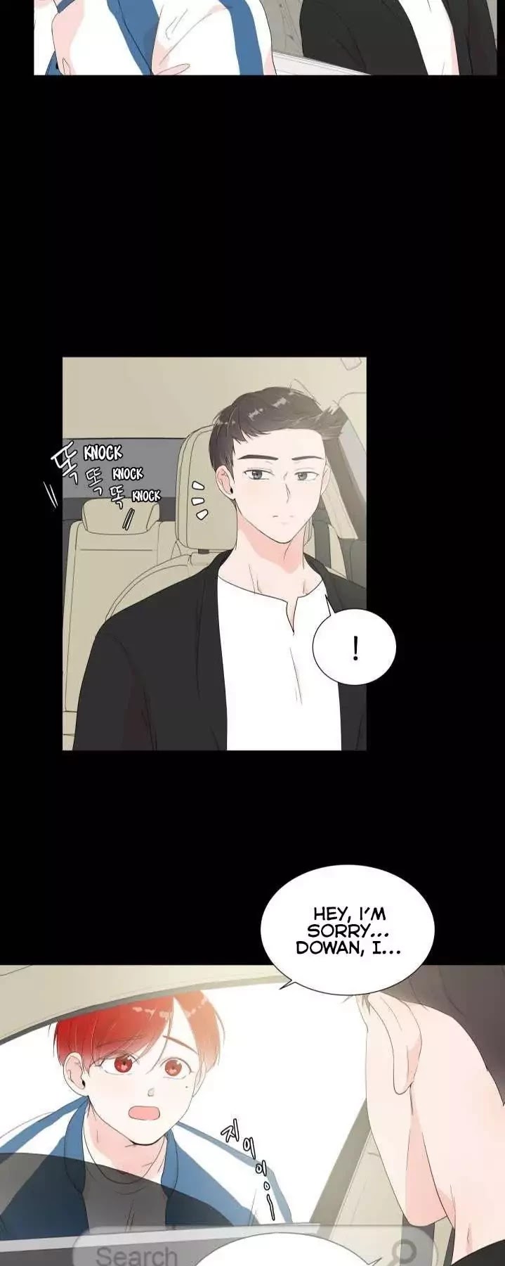 Room to Room Chapter 5 page 14 - Chapter 5