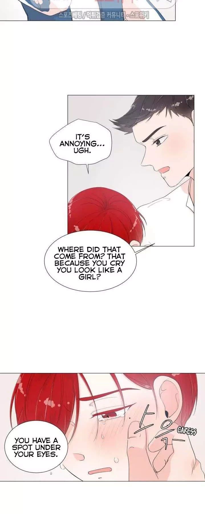 Room to Room Chapter 5 page 33 - Chapter 5