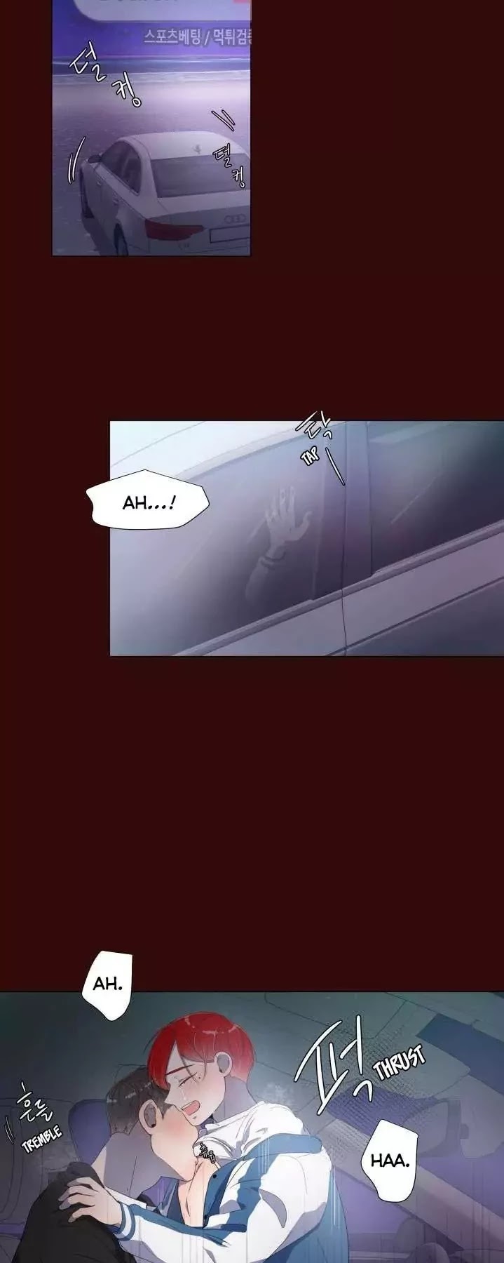 Room to Room Chapter 5 page 7 - Chapter 5
