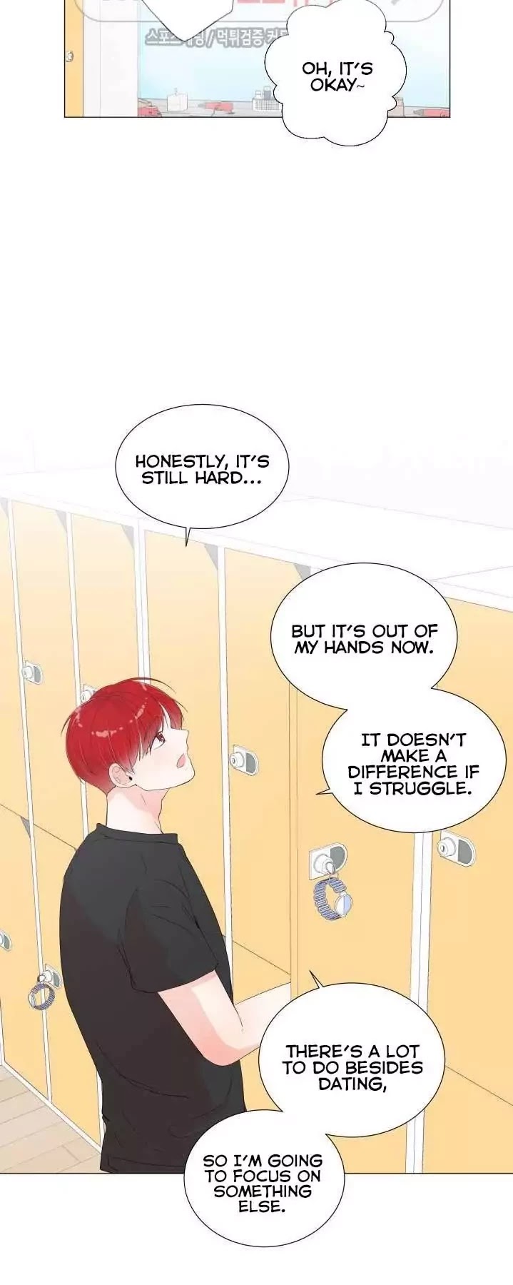 Room to Room Chapter 6 page 13 - Chapter 6