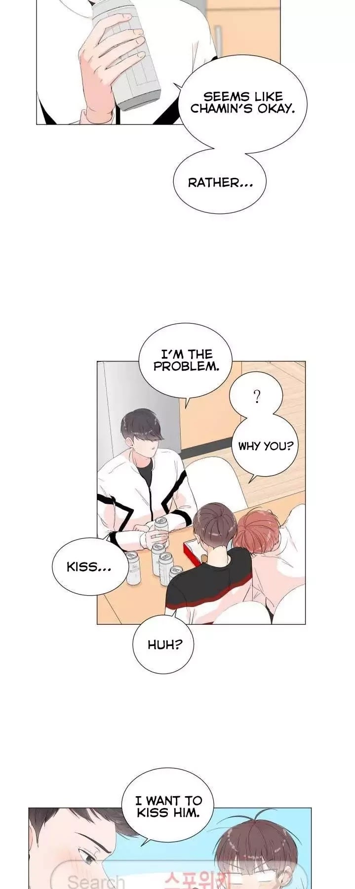 Room to Room Chapter 6 page 20 - Chapter 6
