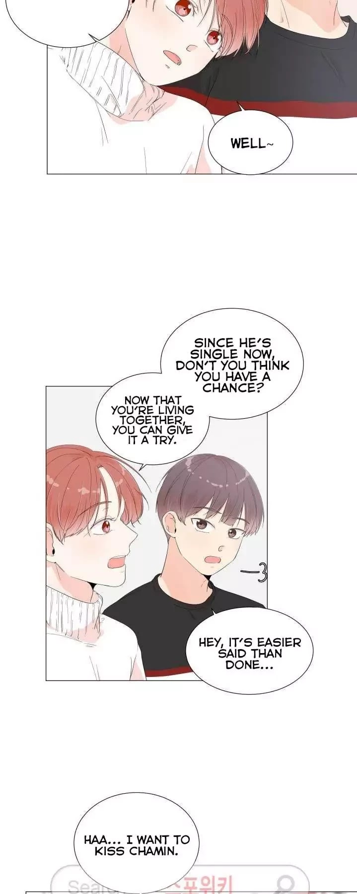 Room to Room Chapter 6 page 22 - Chapter 6