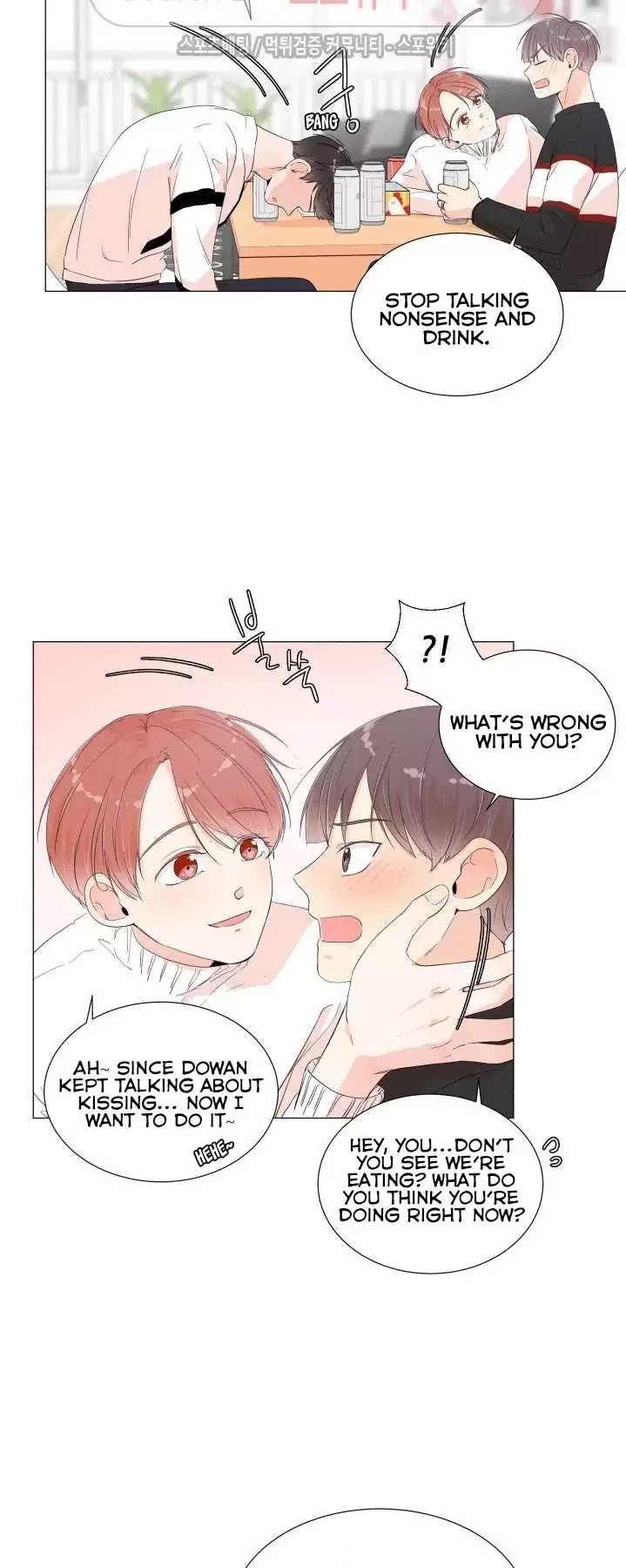 Room to Room Chapter 6 page 23 - Chapter 6