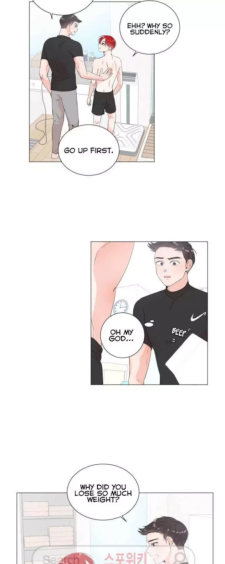 Room to Room Chapter 6 page 36 - Chapter 6