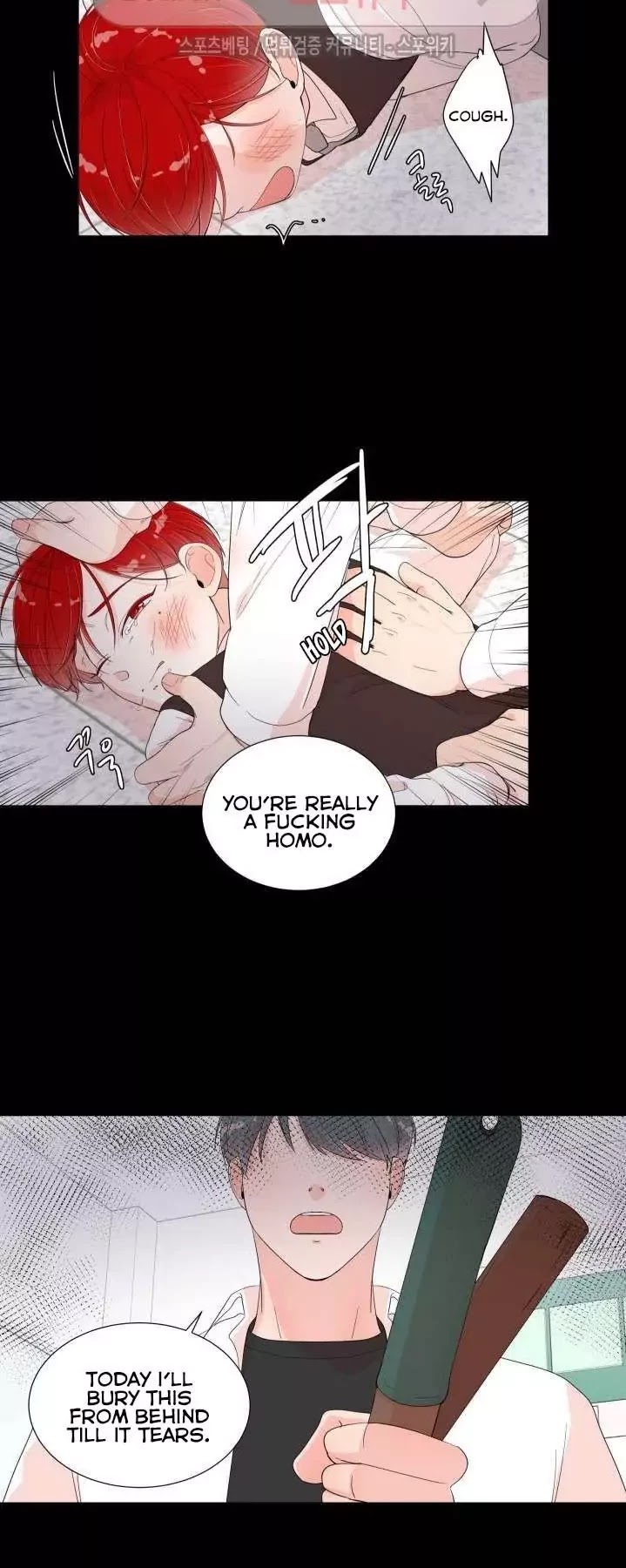 Room to Room Chapter 7 page 12 - Chapter 7