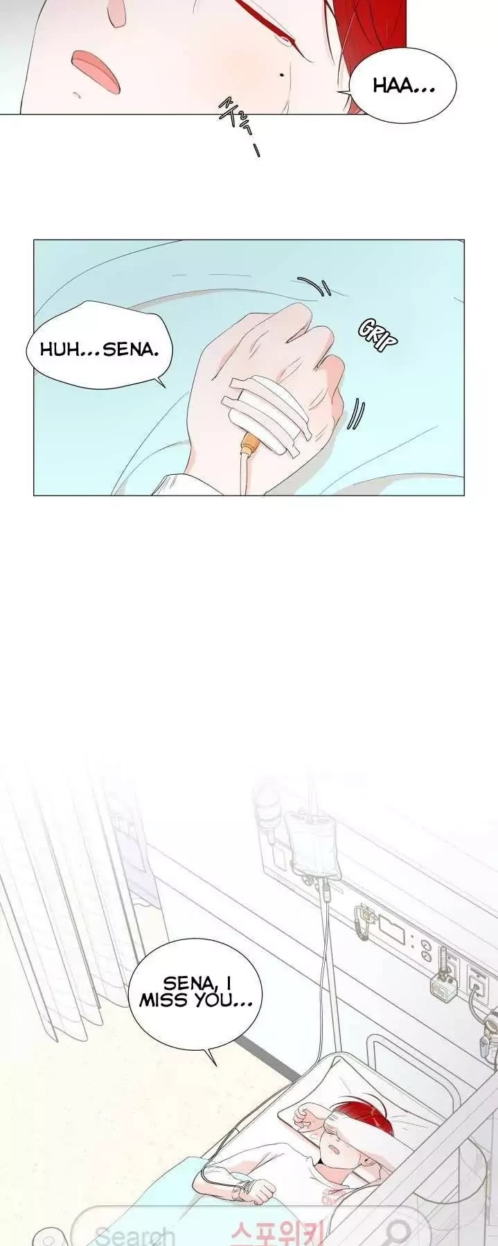 Room to Room Chapter 7 page 19 - Chapter 7