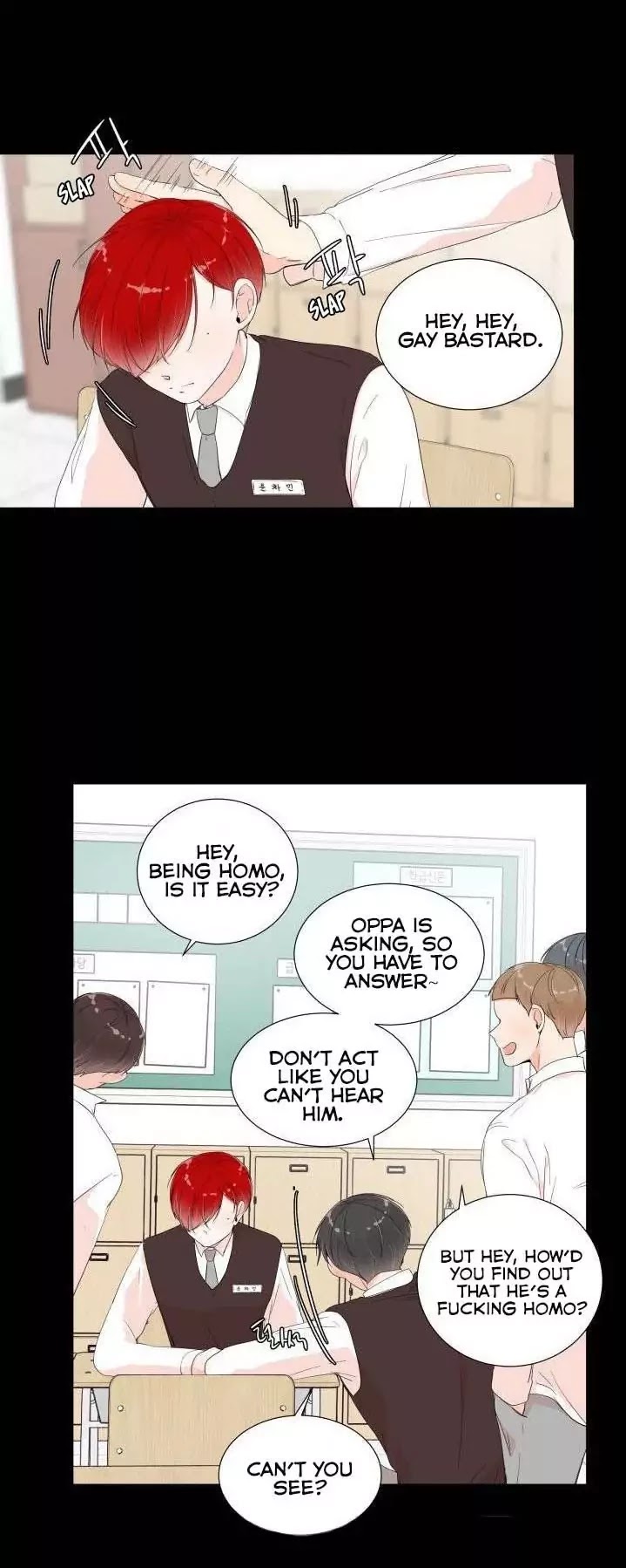 Room to Room Chapter 7 page 3 - Chapter 7