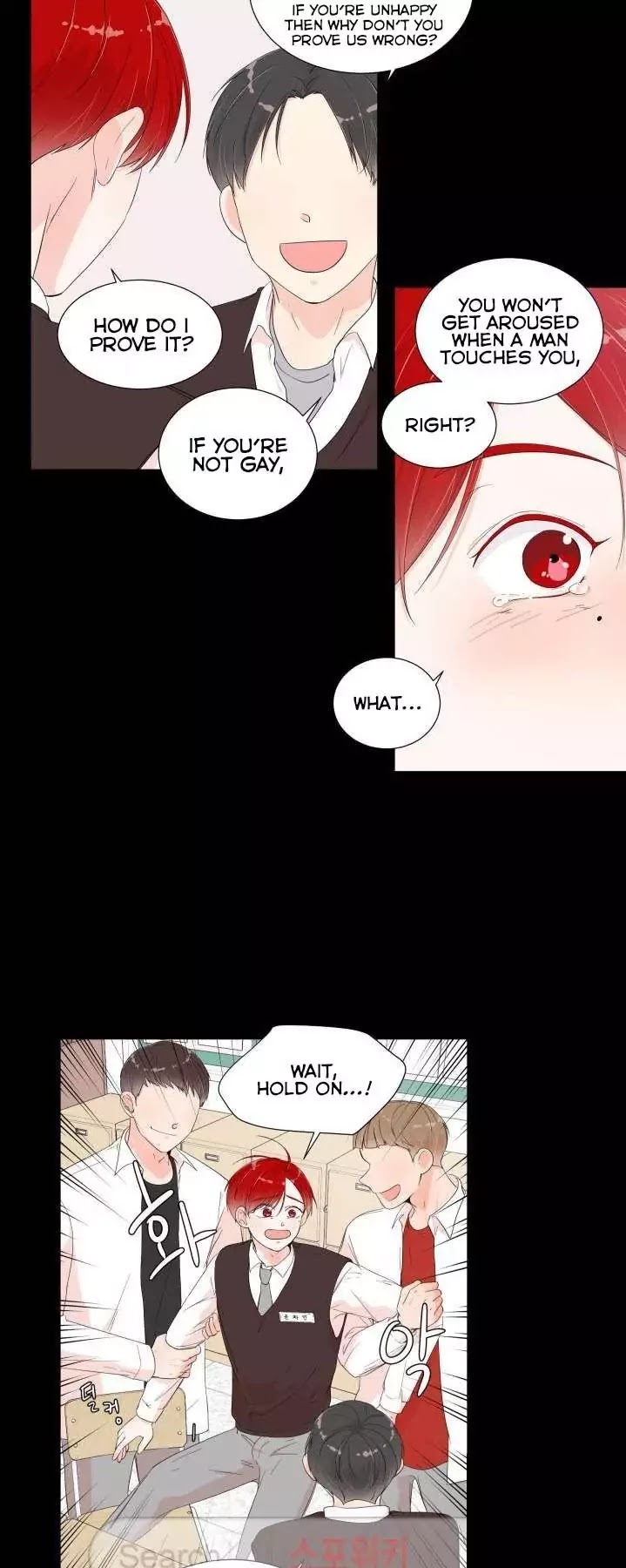 Room to Room Chapter 7 page 7 - Chapter 7