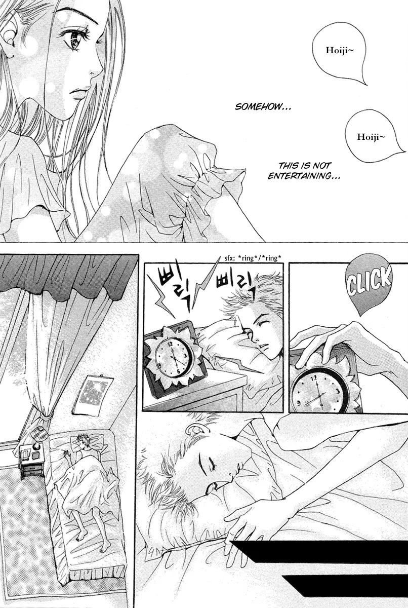 Room Chapter 1 page 6 - Chapter 1: Soundproofing System of My Room
