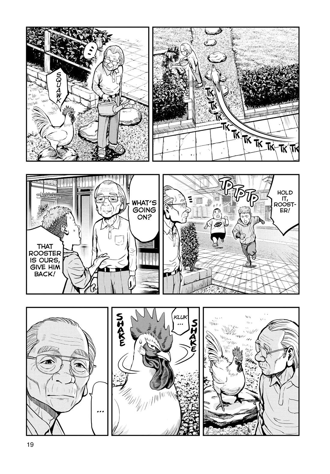 Rooster Fighter Chapter 1 page 17 - Chapter 1