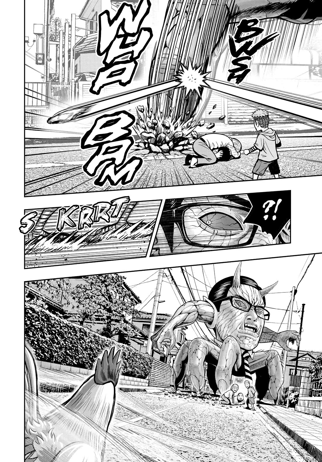 Rooster Fighter Chapter 1 page 29 - Chapter 1